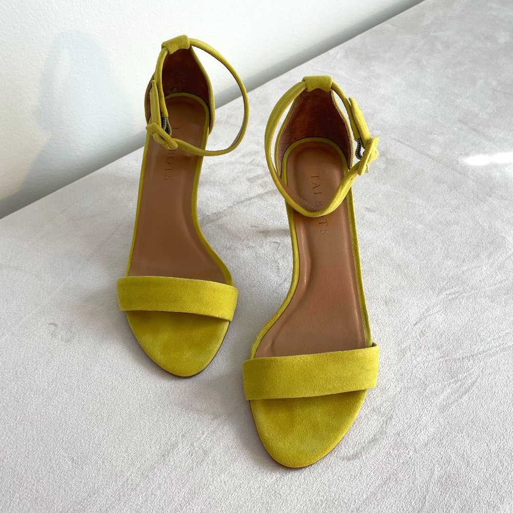 Talbots Lime Green Suede, Open Toe, Ankle Wrap, Strappy Heels, Sz. 6-1/2 B